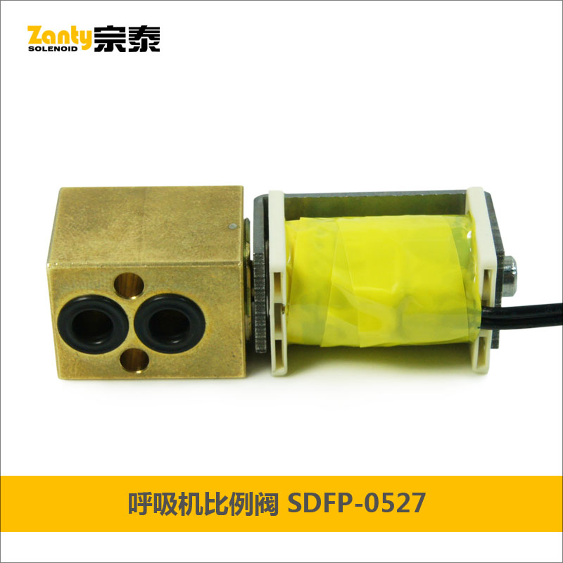 呼吸機(jī)比例閥 呼吸機(jī)比例閥